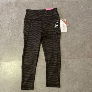 Zebra print leggings